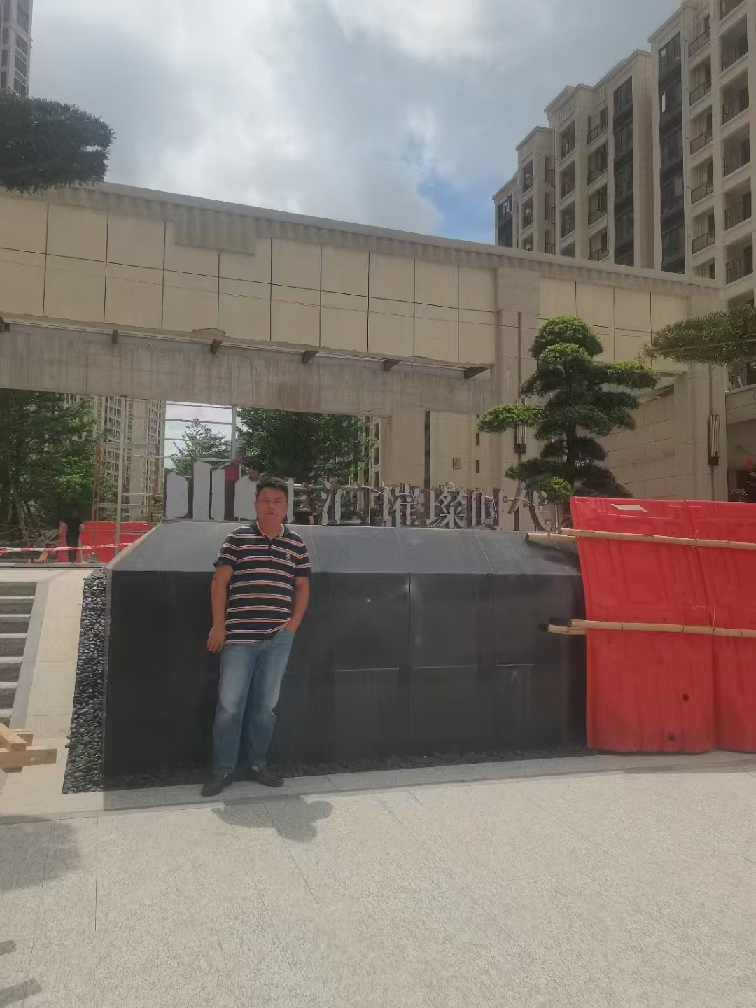 憑著產品質量好皇迪智能鎖拿下虎門豐匯璀璨時代1153套門鎖項目